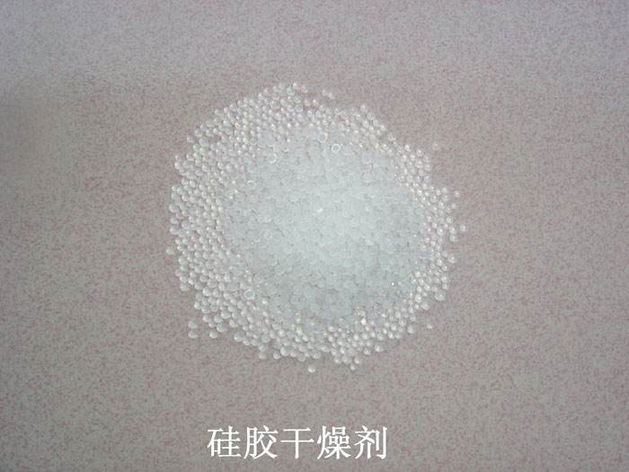 神池县硅胶干燥剂回收